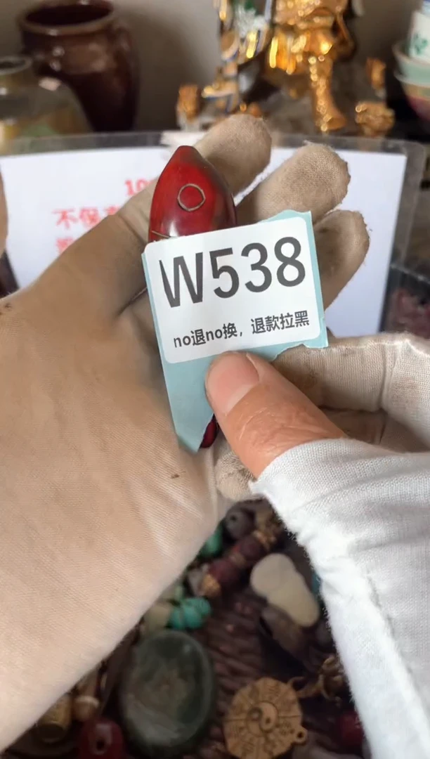 陶瓷瓷片瓷片瓷片瓷片