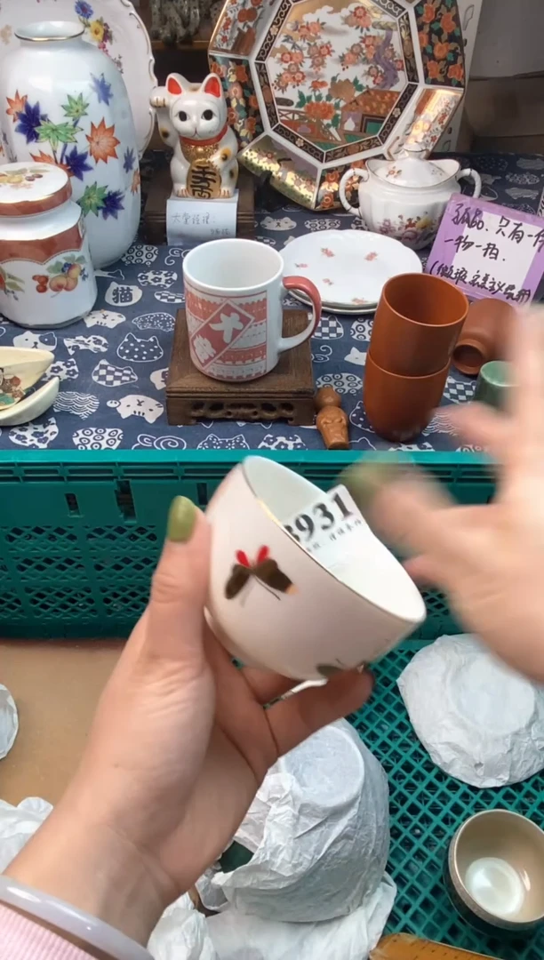 瓷片E***y
