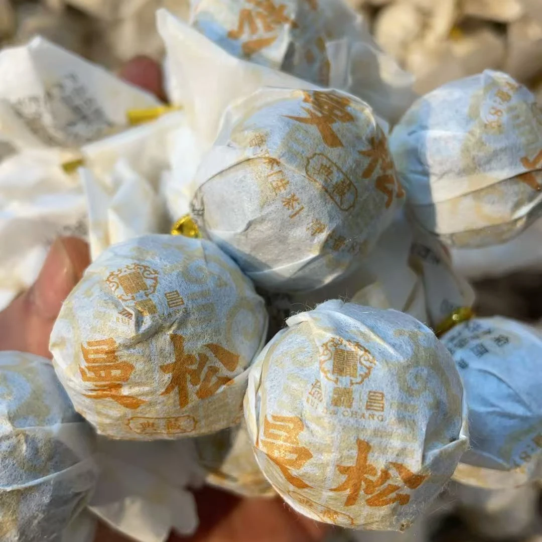 (六大茶山)2024年曼松龙珠-春茶普洱茶8g-13颗生茶