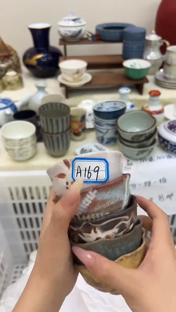 昌*回流日瓷默认微瑕0169