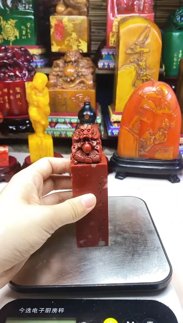 寿山石印石纯天然篆刻石料