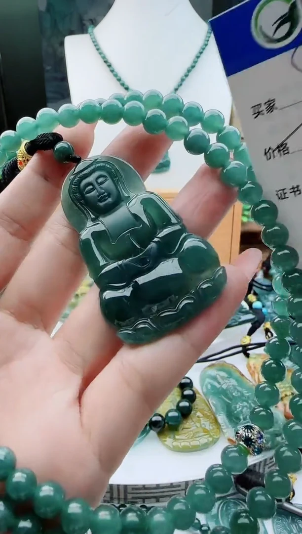 【闪购商品】翡翠颈饰未镶嵌多样性随机一件发货