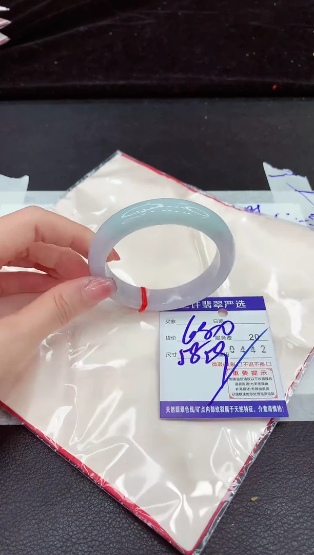 翡翠手镯未镶嵌111111