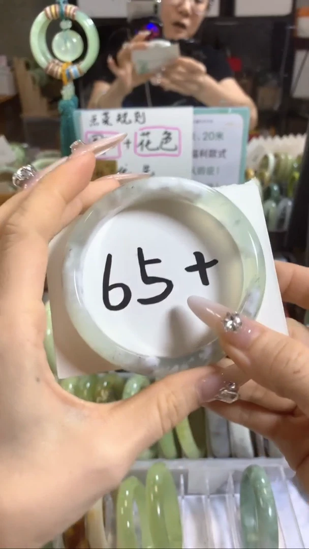 未镶嵌岫玉手镯馍*定向