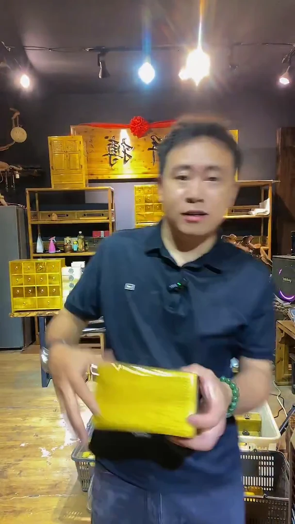 木金丝楠木制品大金砖盒子