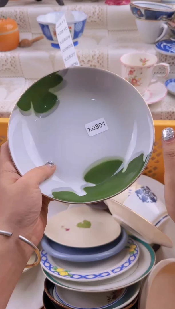 801默认微瑕，满20元包邮