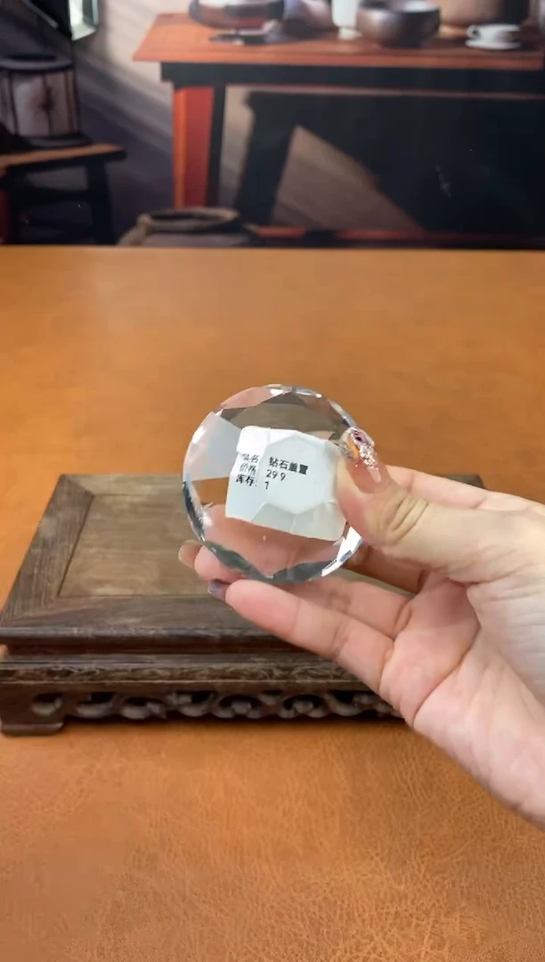 【闪购商品】陶禧茶器闪购福利V