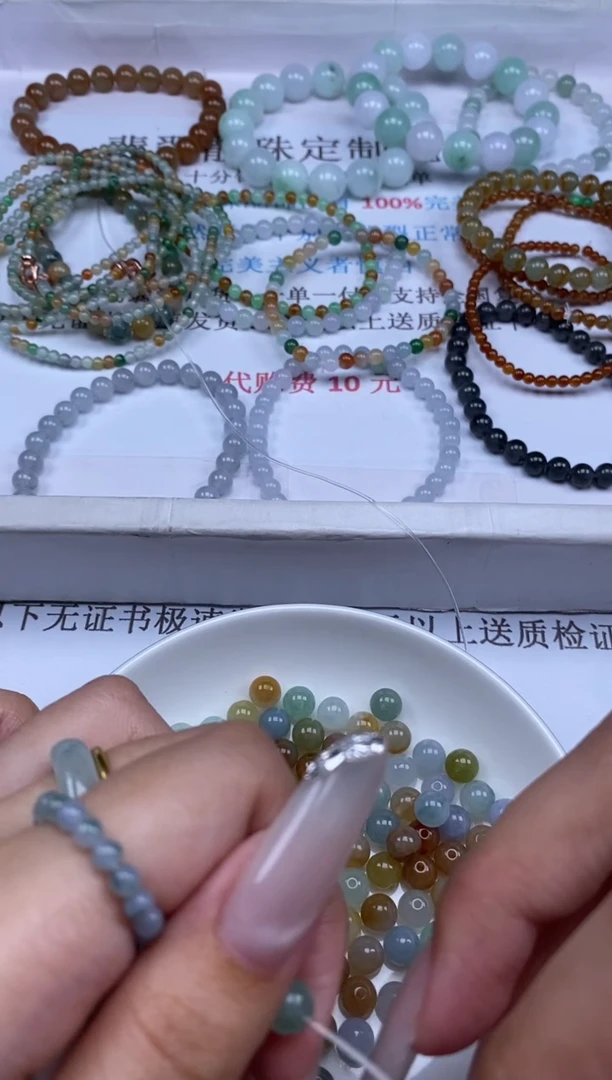 翡翠未镶嵌颈饰同***0贞城散珠批发DIY编制