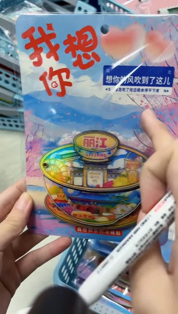 便携款36-图片指示款（俩单发货）