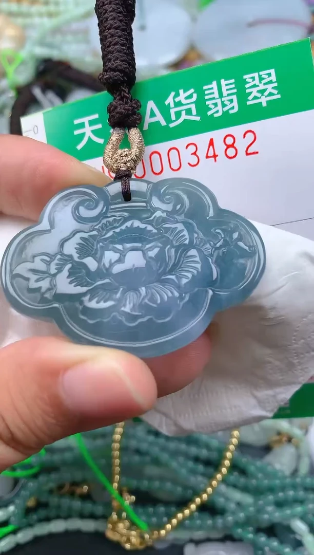 颈饰未镶嵌翡翠.0003482