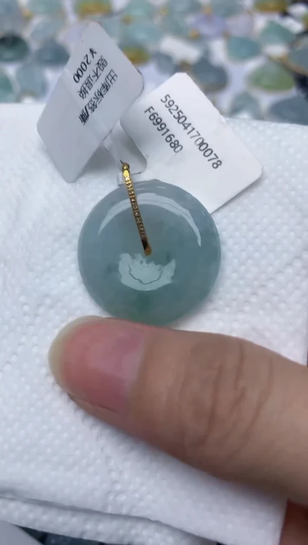 翡翠18K金镶嵌颈饰天然A货翡翠