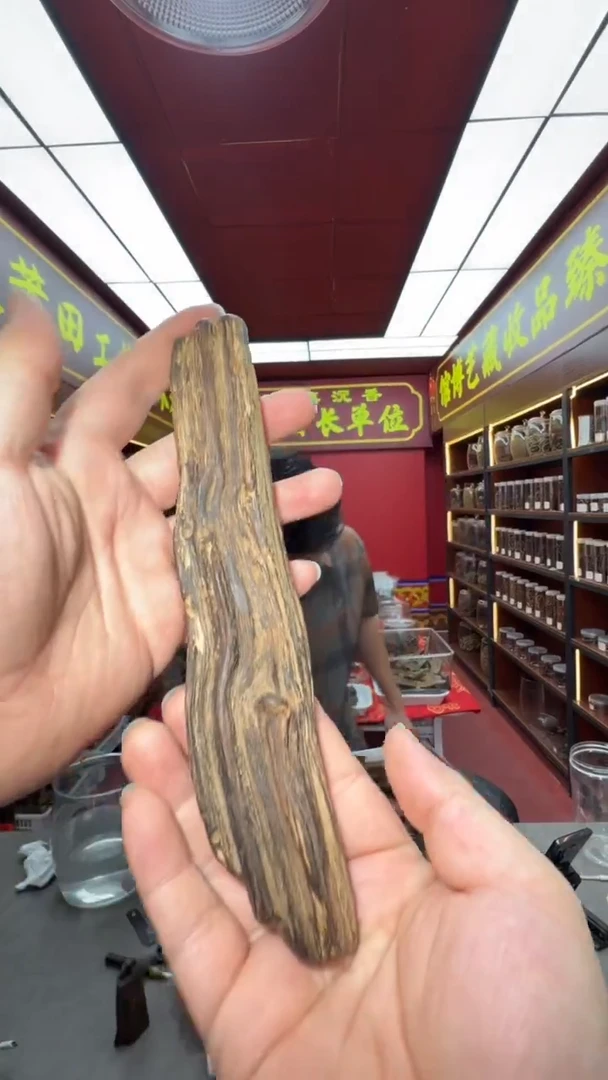 沉香吊坠多样性发一