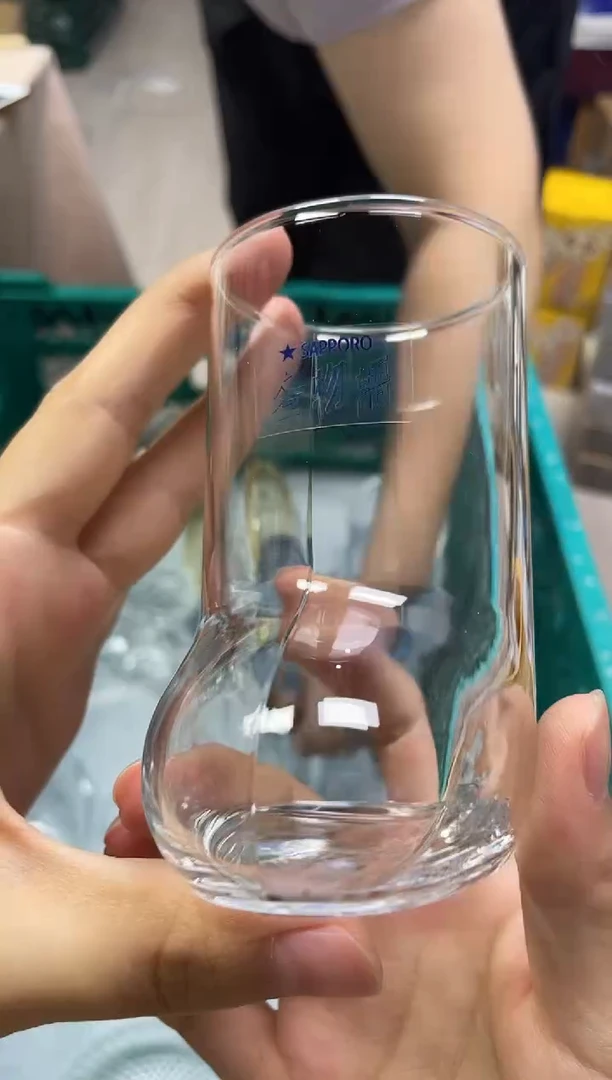 悦**爱542精美瓷器感谢选购