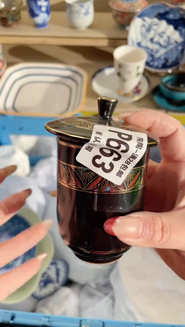 【闪购商品】杯瓷器瓷器瓷器瓷器P663