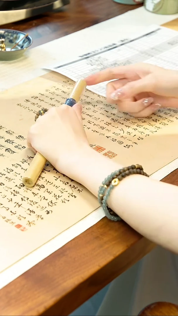 线香满品15号