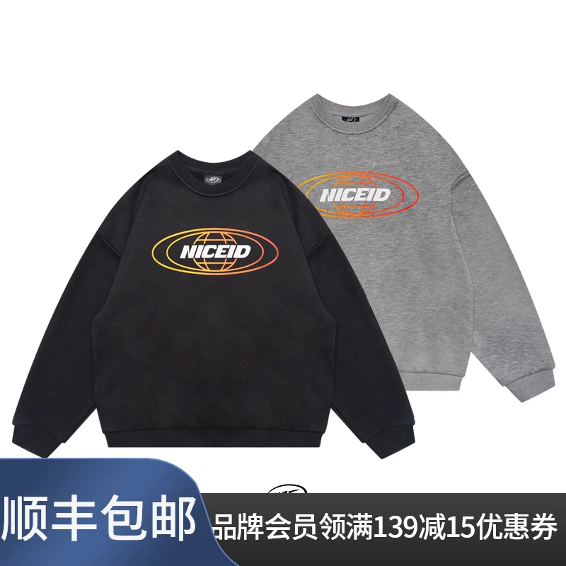 NICEID NICE秋冬季美式加绒套头卫衣男宽松圆领印花运动情侣长袖