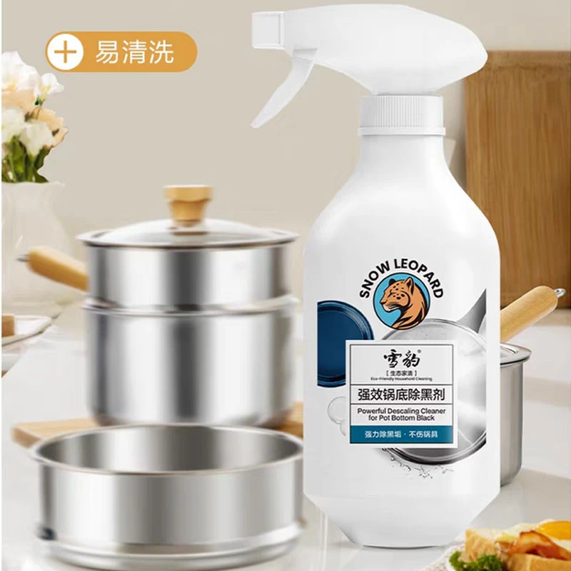 雪豹强效锅底除黑剂500g/瓶