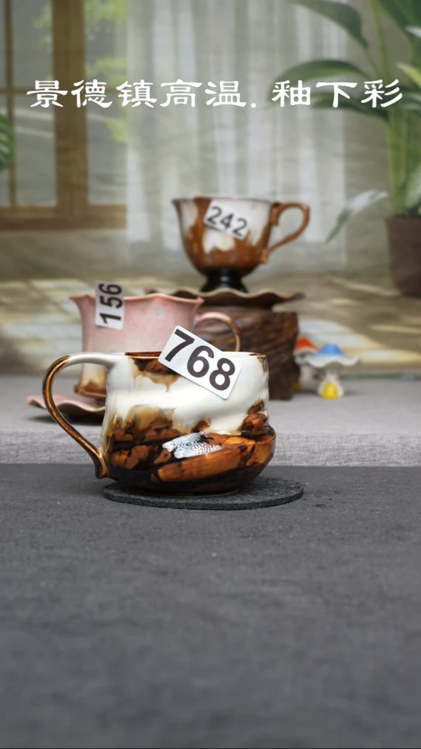 杯子瓷768景德镇手工手创杯子
