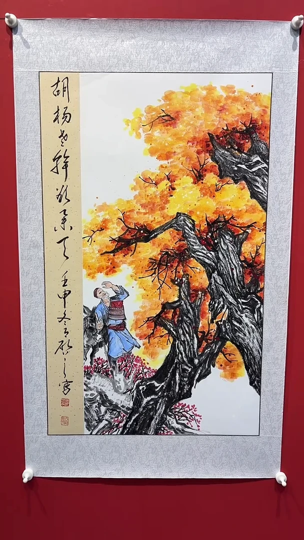 国画国画作品闪购4