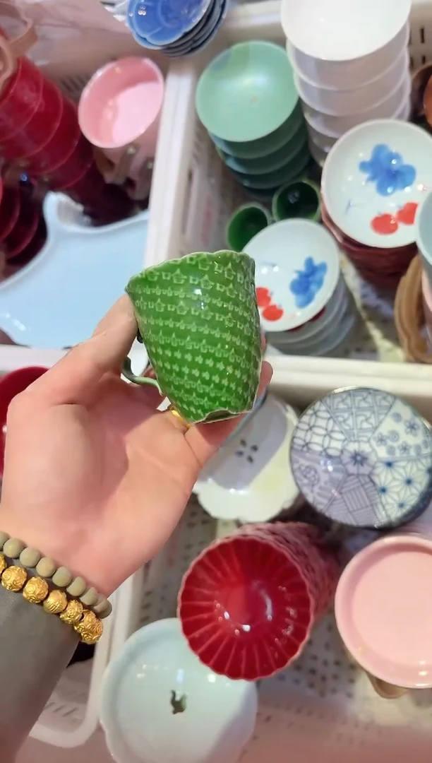 【闪购商品】微瑕商品 介意勿拍