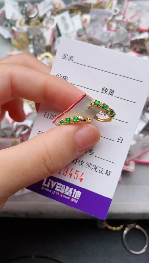 银S925镶嵌戒指翡翠.