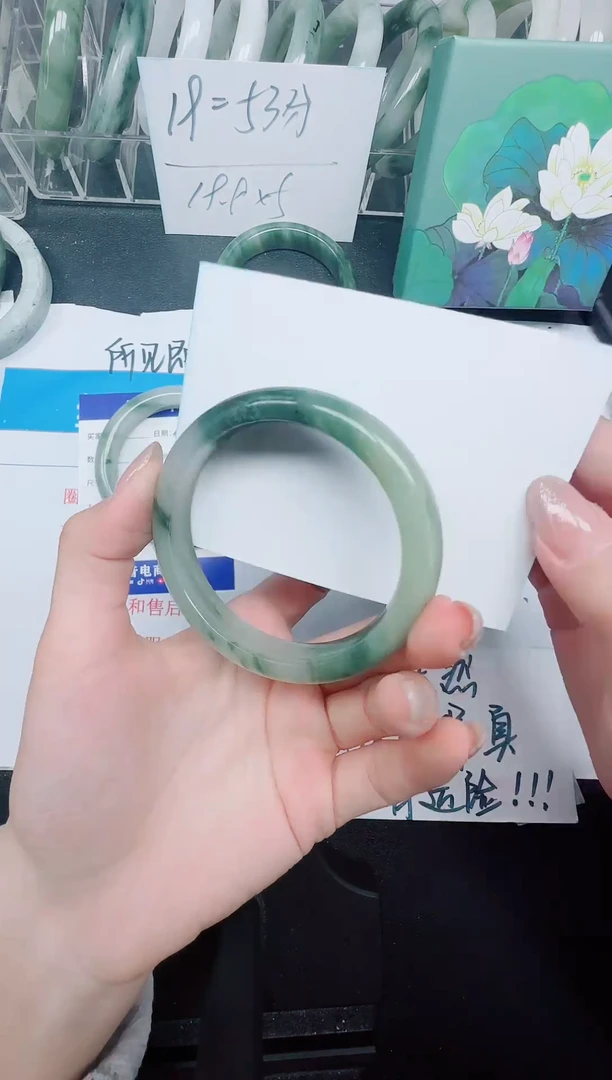 未镶嵌手镯石英质玉61-56