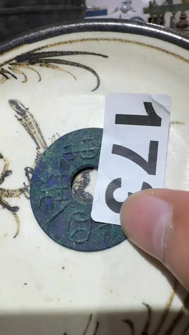 摆件杰*