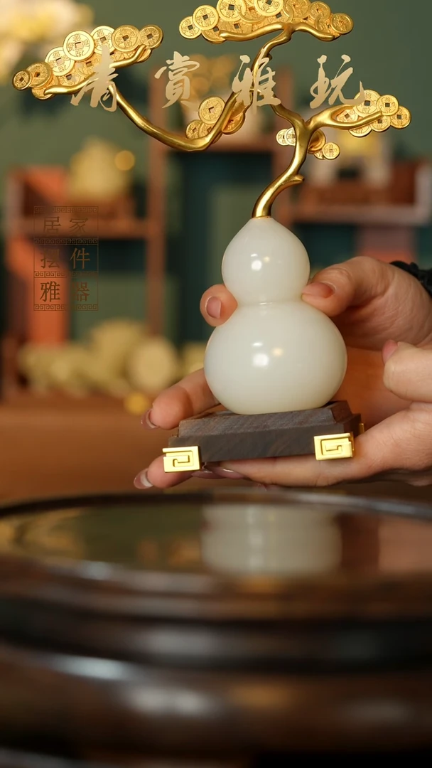 玉《福禄富贵树》摆件