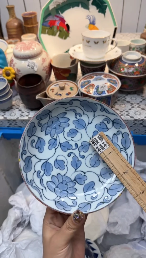 【闪购商品】964回流瓷器，默认微瑕，18包邮