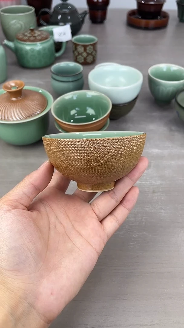 青瓷仓储福利清仓微瑕