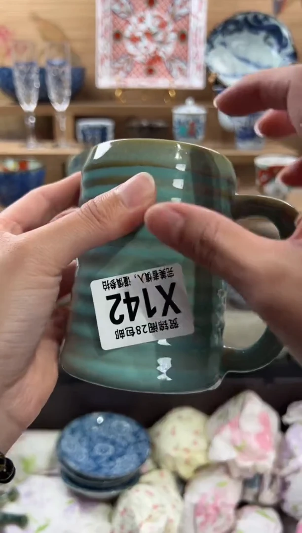 瓷片雨**埃请勿压车 X142