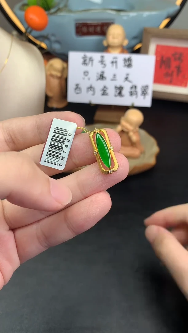 翡翠未镶嵌吊坠(不含链)吊坠多样性发其一@@cmt880