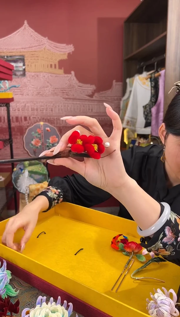 【闪购商品】刺绣非遗绒花（发饰）