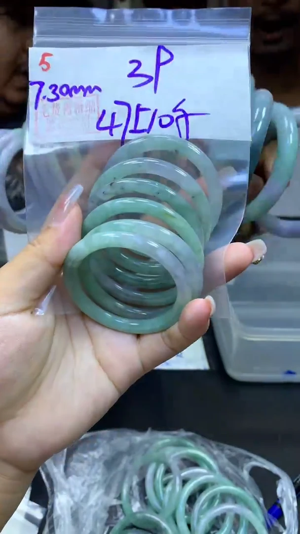 定制翡翠未镶嵌5手镯47+39元+多样拍一发一