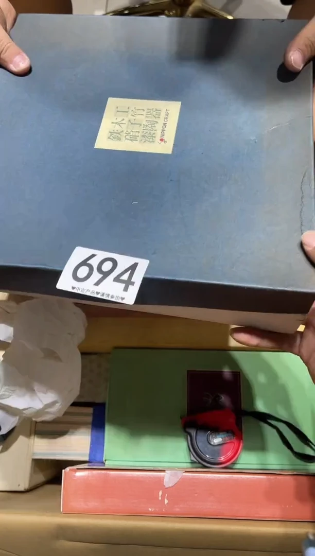 瓷片快***?694......