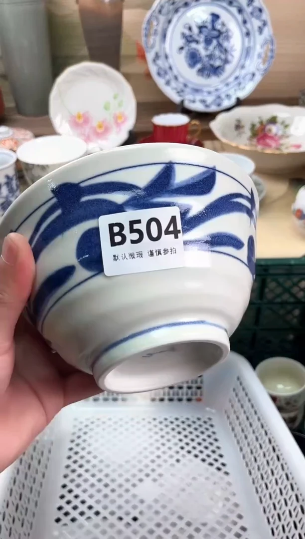 瓷片乐*504