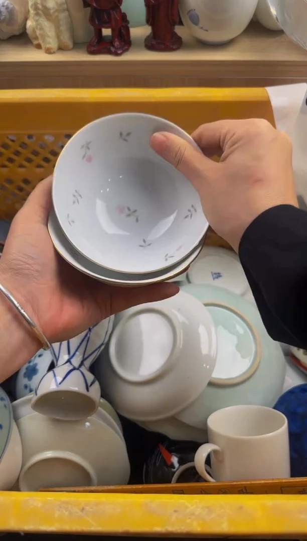 122默认微瑕，满20包邮。