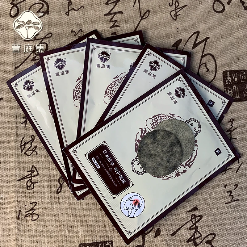 天麻单舒止穴位贴 10贴*10袋
