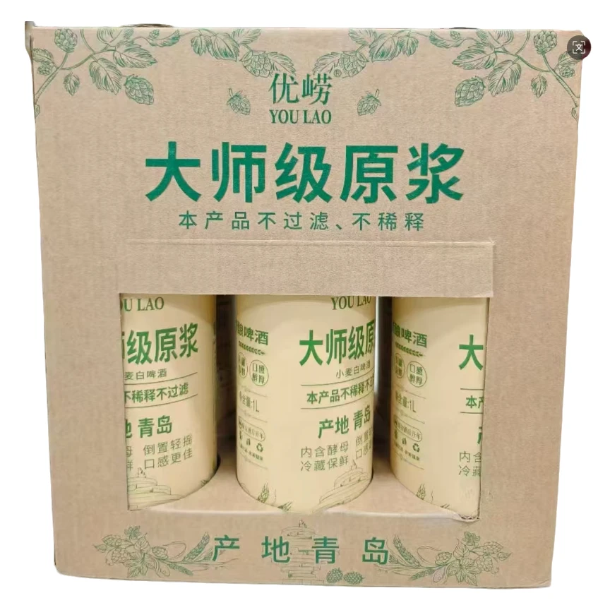 优崂-大师级原浆-白啤1L*6/箱