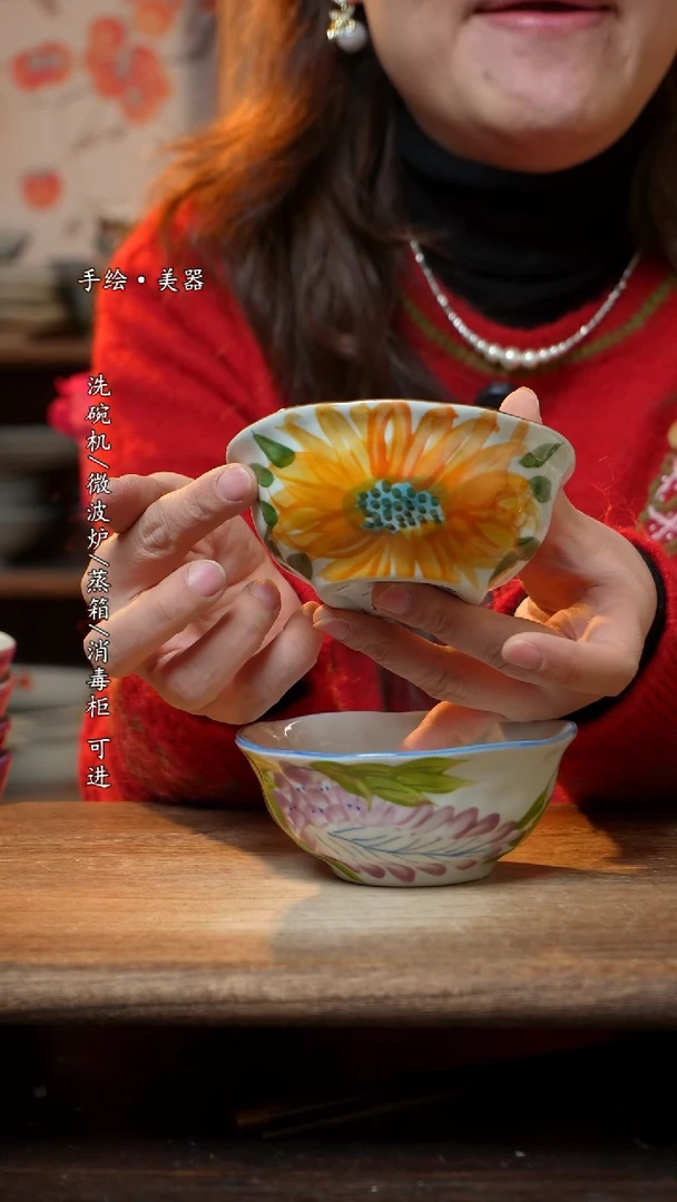 【闪购商品】陶瓷碗两只