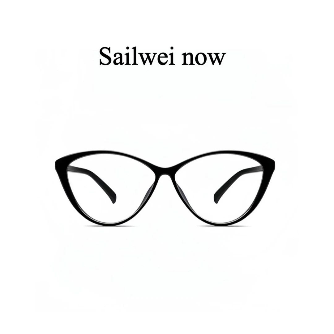 Sailwei now防蓝光猫眼平光眼镜素颜显脸小可换度数眼镜框新款