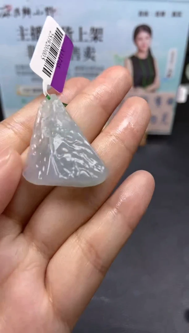未镶嵌定制翡翠天然翡翠A货75