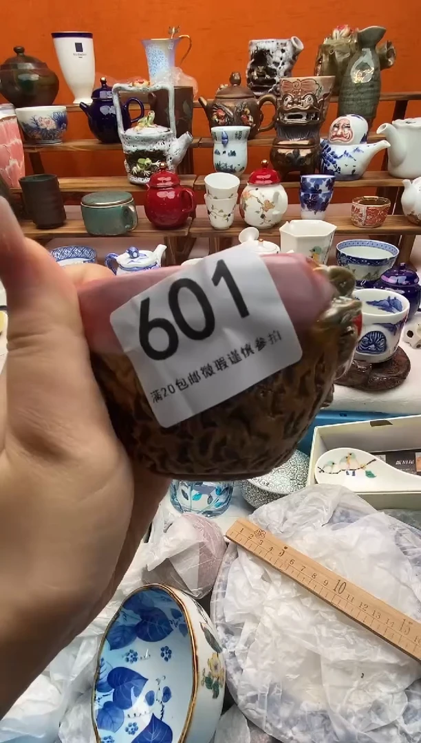 瓷片m**o满20包邮满20包邮