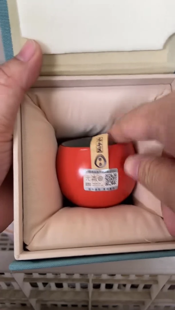 杯无运费险有瑕疵的摄影的产品有使用过的痕迹有点脏介意勿拍