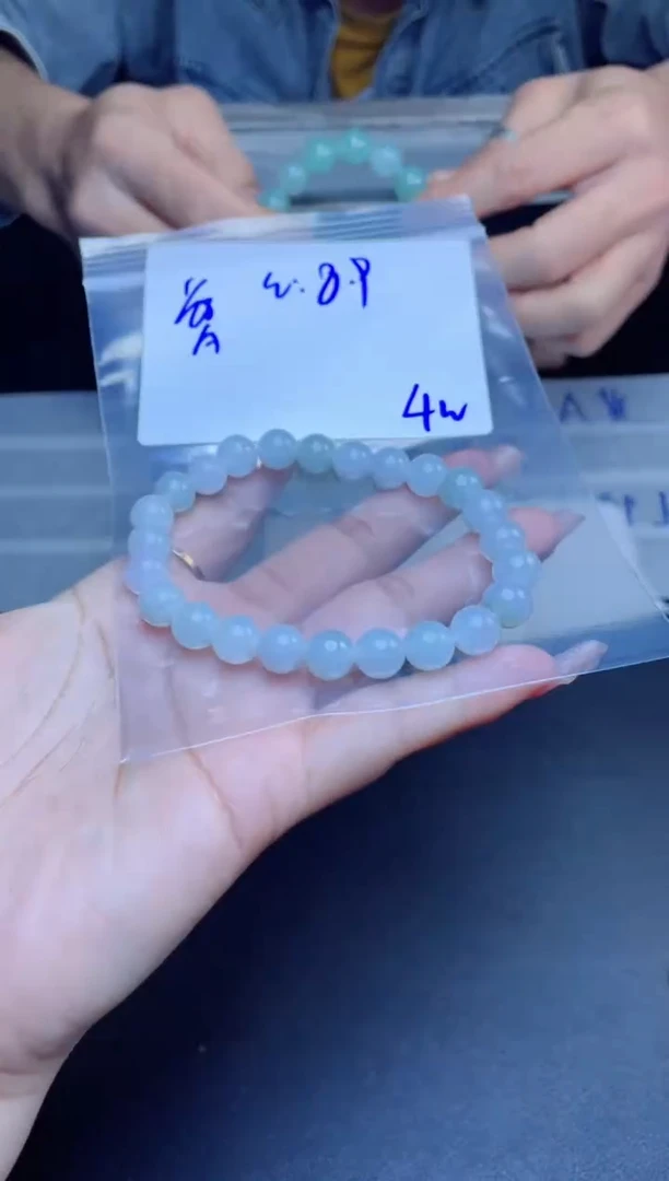 【闪购商品】定制翡翠未镶嵌珠串