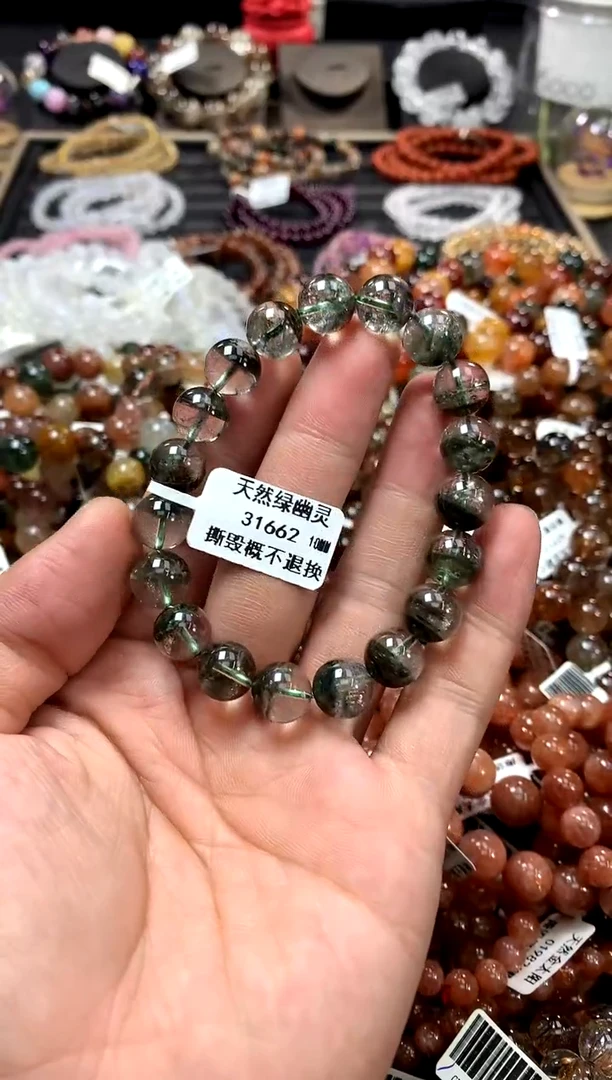 水晶手链未镶嵌10