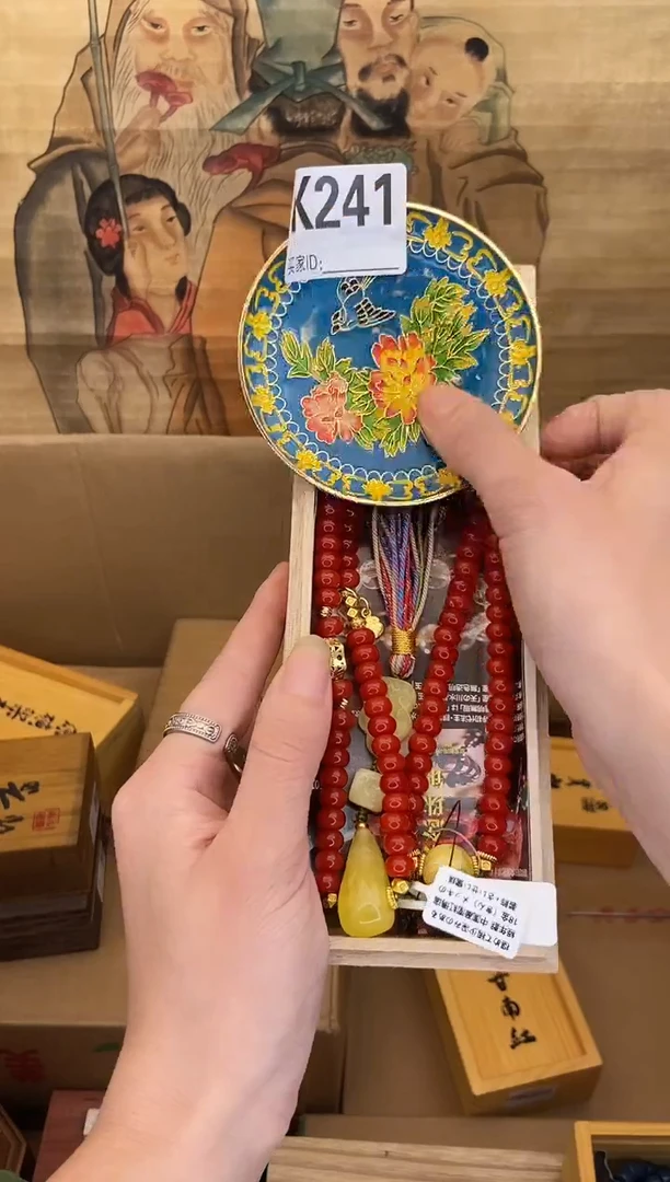手工艺品琉璃K241瓷器手串多样性发一