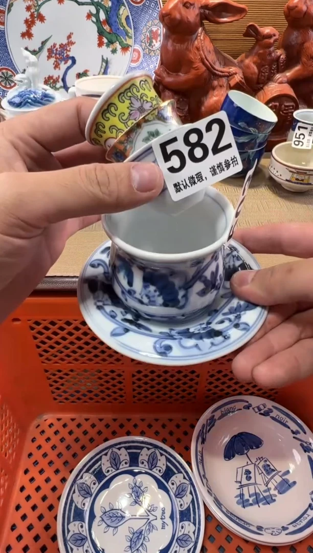 语*瓷器瓷器瓷器瓷器瓷器瓷器瓷器