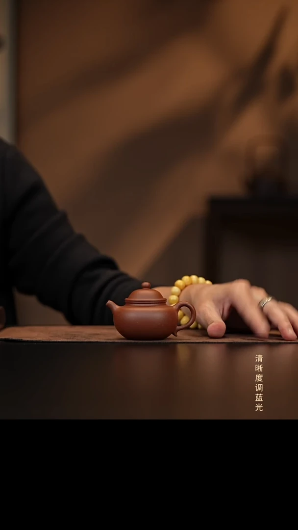 允禾斋 紫砂壶  莲子 降坡