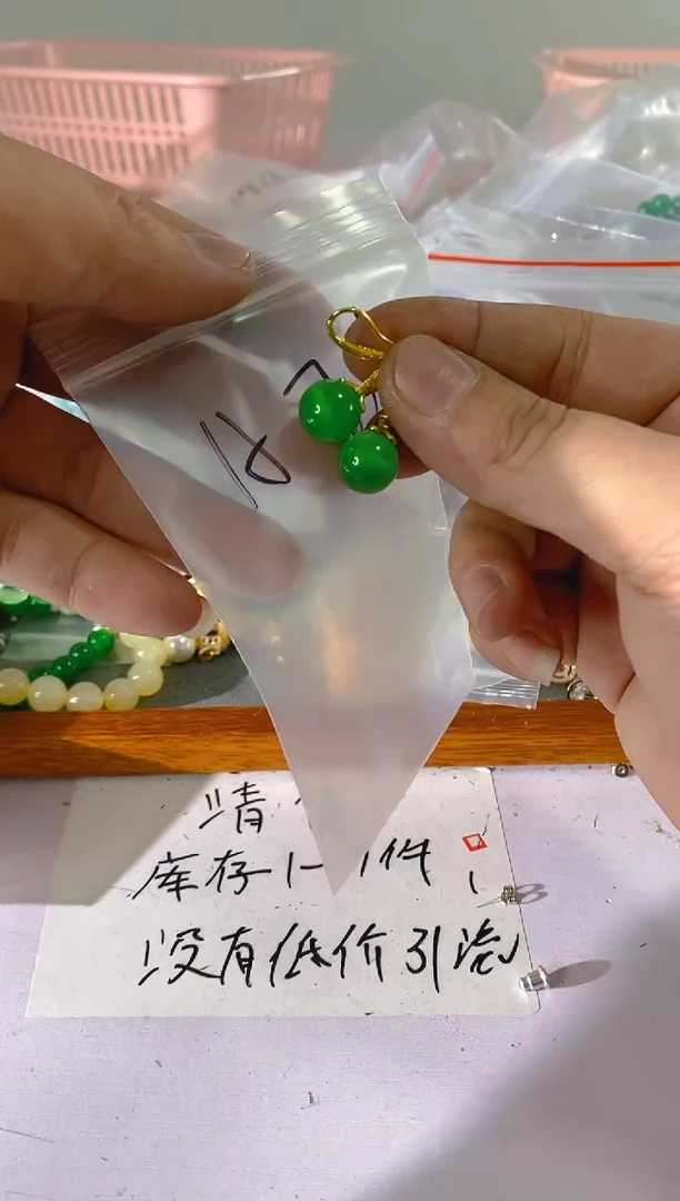 【闪购商品】水晶颈饰未镶嵌716红宝，蓝宝，贝珠多样性发一件赠链